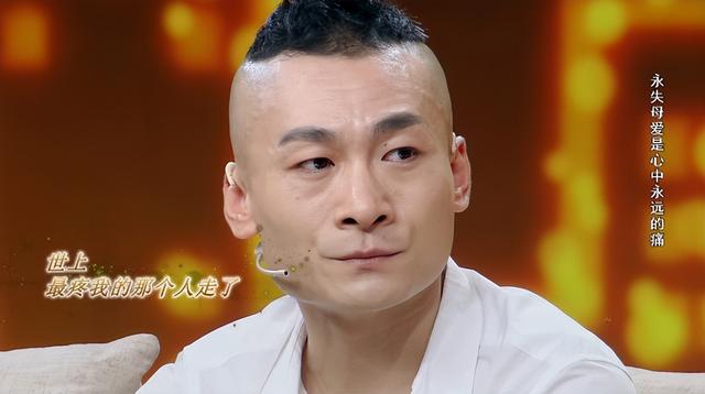 第31届中国戏剧梅花奖获奖者郝士超——大武生是怎样“炼”成的