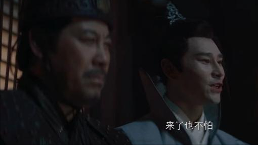 网大版《楚留香》上映，靠“开车”吸引眼球，毫无诚意口碑扑街