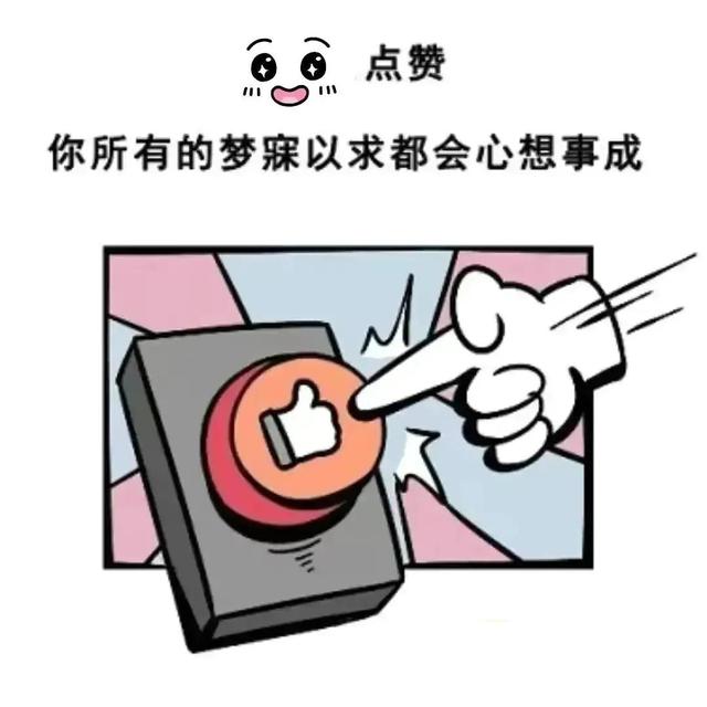 花店老板娘8分钟事件,不道德的感情,为何不扼杀在萌芽中?