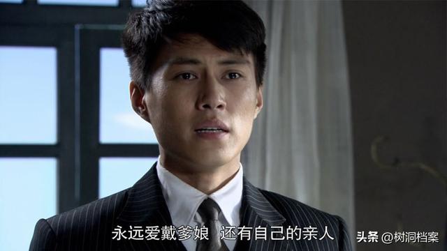 重温《闯关东》：才明白一郎如愿娶到秀儿后，为何又选择举枪自杀