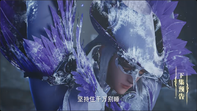 神印王座:杨文昭遭受闪电摧残,黄毅逃出关押地,龙皓晨救人遇险