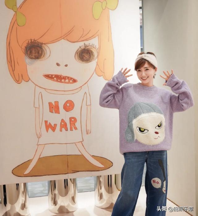 东方卫视女主持人：张芳、雅静阳康，刘彦池、伊琳“天选打工人”