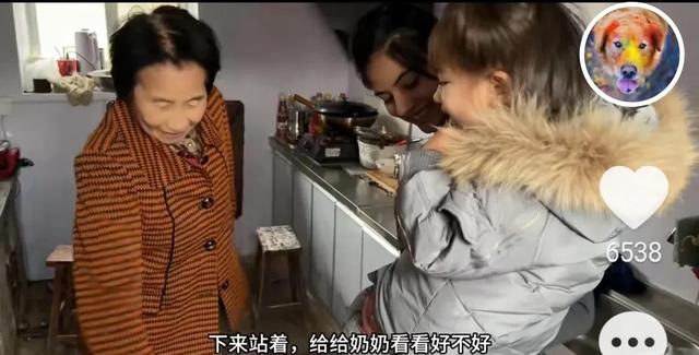 岁月静好！冷战后杨二狗镜头下的阿霞如何？这是要离婚的节奏吗