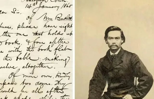 公元11世纪，孟人建古国堕罗钵底的兴衰与消失之谜