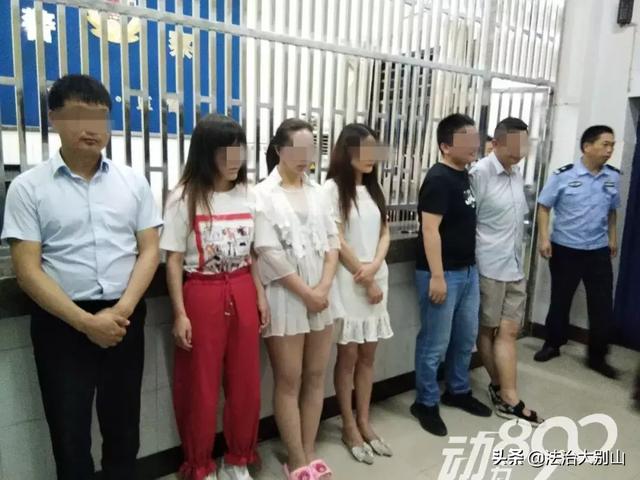 湖北警方清查娱乐场所，97名男女被抓！全程网上直播…