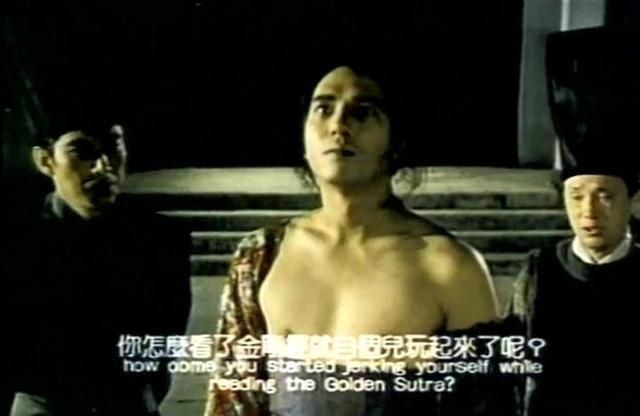 1990年，王祖贤与单立文上演大尺度对手戏，因太吓人被禁映