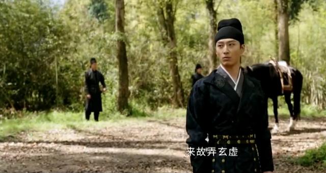 《掌心》第1-4集:杜梁贪腐,元少城绑架霓裳,逼问叶平安御史案