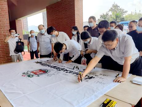 东师附中深圳学校新教师入校,别致仪式存留难忘时刻