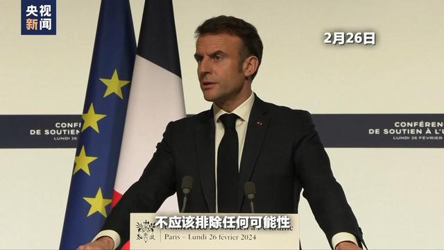 世界周刊丨窃听风云