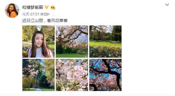 54岁“薛宝钗”近照曝光，皮肤水嫩看不出皱纹，年过半百至今未婚