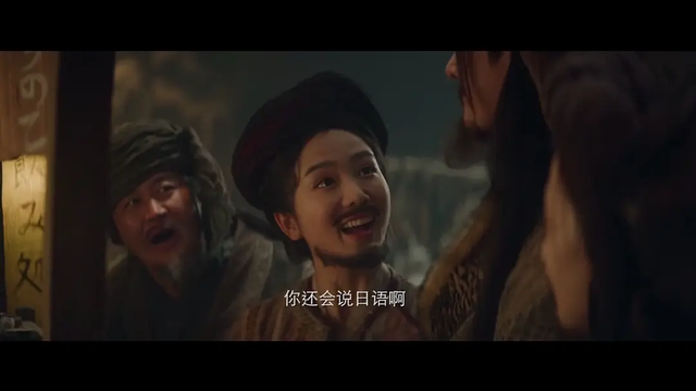 网大版《楚留香》上映，靠“开车”吸引眼球，毫无诚意口碑扑街