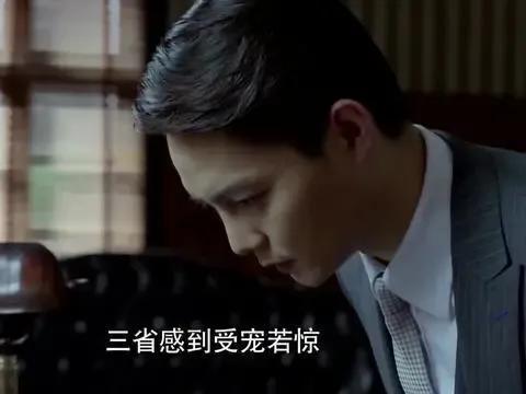 苏三省：背叛信仰杀死爱人，他最初想要公平，最后堕落疯魔成鬼