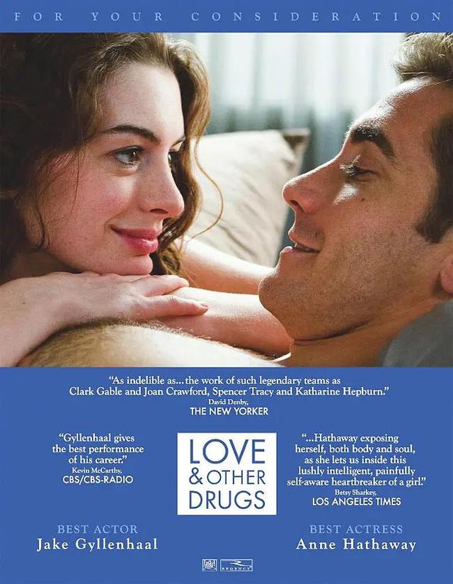 女神大尺度影片之《爱情与灵药》，浪漫爱情偶遇神药的前世今生