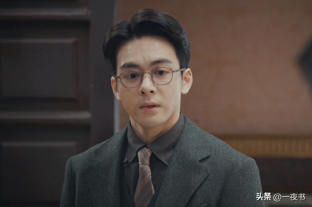 《孤舟》大结局：直到王明忠被抓后惨死，才明白，易中锄奸肖君侠