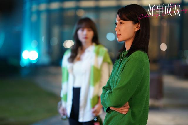 《好事成双》原著结局：卫明被捕，林双成立公司，与顾许喜结连理