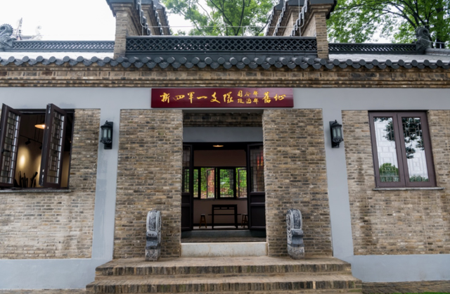 1938年陈毅离开茅山，乾元观老道长密信召回弟子：本观有灭顶之灾