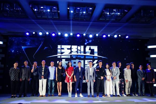 盘点那些年我们追过的烂尾影视剧