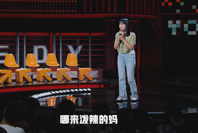 脱ta第8期下：呼兰孟川稳稳晋级，汪德发证明了付航的文本有多强