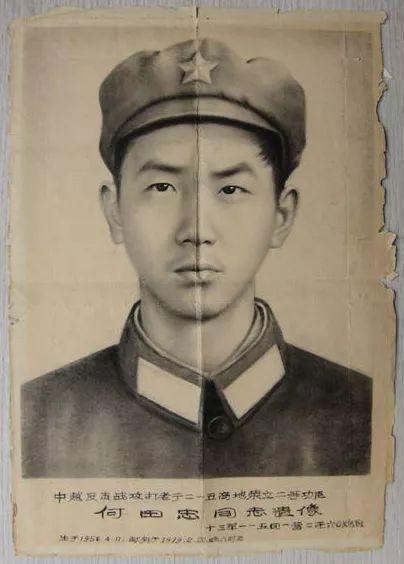 那位找了烈士儿子30年的父亲，也走了……