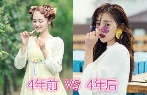 《花千骨》4年后，白子画当爹，糖宝成女神