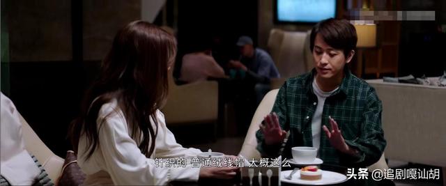 《回廊亭》大结局：程成竟然真的是高广义的亲儿子，李浩实在可怜