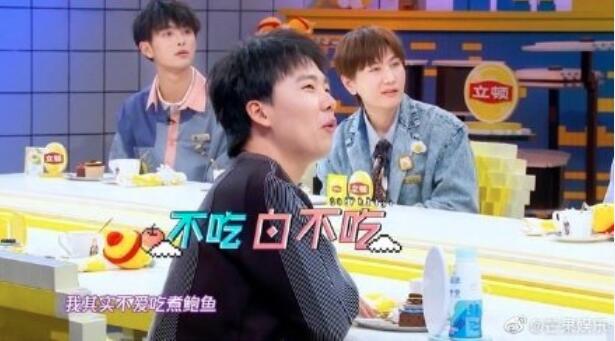 郭麒麟因外卖不好吃搬家什么情况 郭麒麟个人资料身高年龄结婚了吗