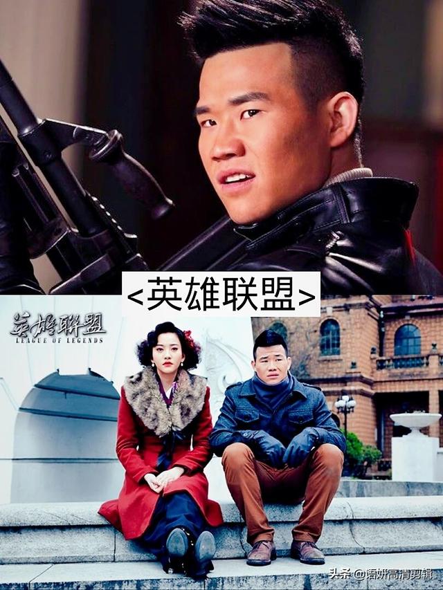 12部嘎子出演的好看影视剧,你看过几部?哪部最好看?