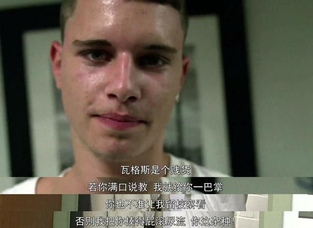 看懂电影《超脱》，才体会到其中无尽的绝望