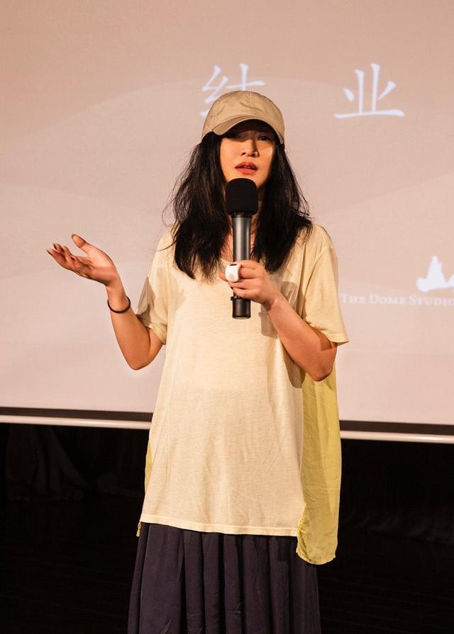 山下学堂2020新人班结业,周迅希望学员们“更好地发现自己”