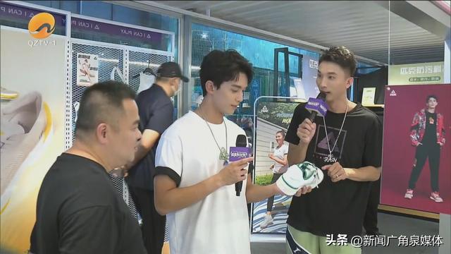 吴磊、刘玉栋、焦安静空降泉州!匹克粉丝节多样活动“潮”好玩