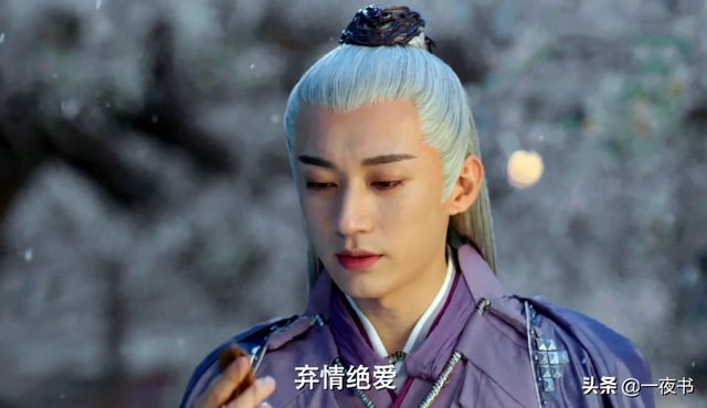 《千古玦尘》上古为何不复活月弥?并非不愿,和杂毛凤凰芜浣有关