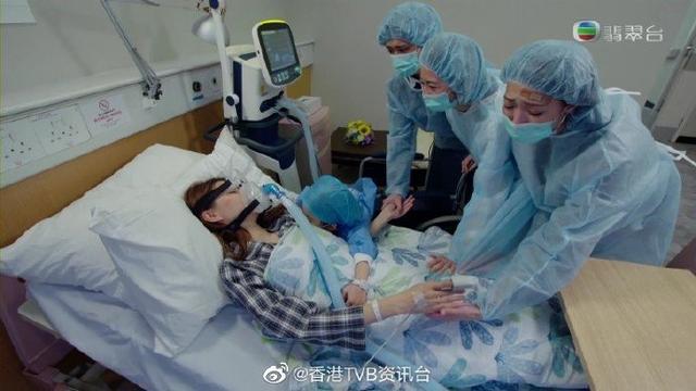 《那些我爱过的人》大结局：林文龙惨死！翠如逃出鬼门关