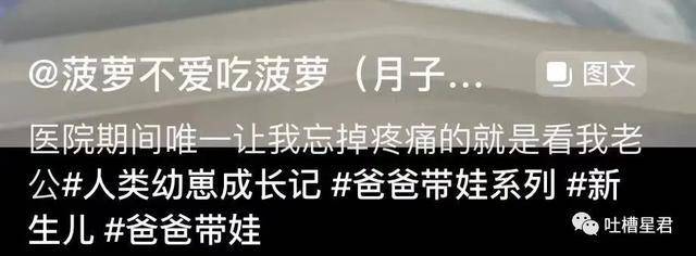 彭于晏隔离前后素颜照流出,粉丝疯了:哥哥根本配不上我