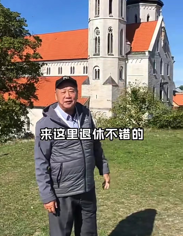 老戏骨夏雨现身瑞典街头，头发花白精神好，76岁周游列国享受人生