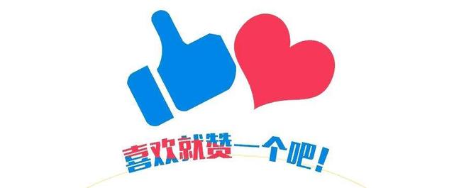 邬晔纬试镜 105 天后，从北京卫视调入 CCTV-3 主持文化十分