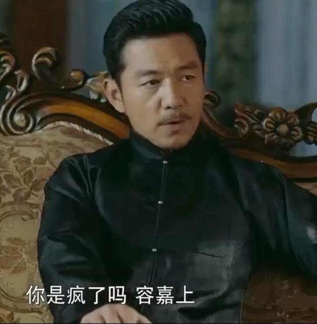 《流光之城》：原著小说中大尺度床戏被删，网友：删得好，该删