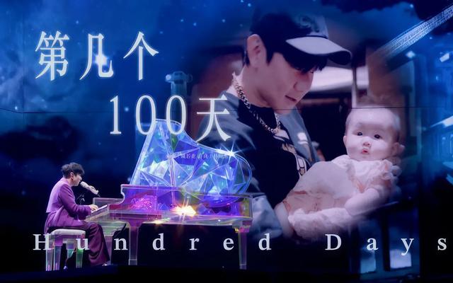 林俊杰最经典的十首歌,哪一首是你的最爱呢