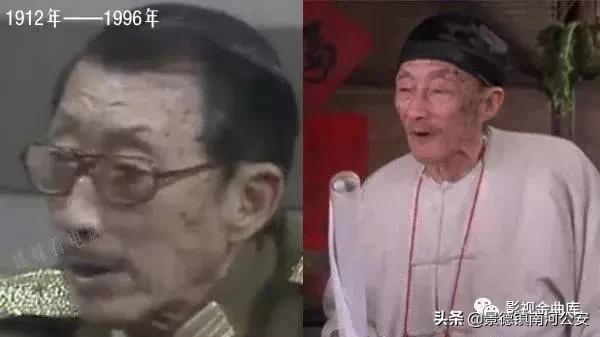37年过去了，《陈真》12位演员现状？将近一半演员已经去世