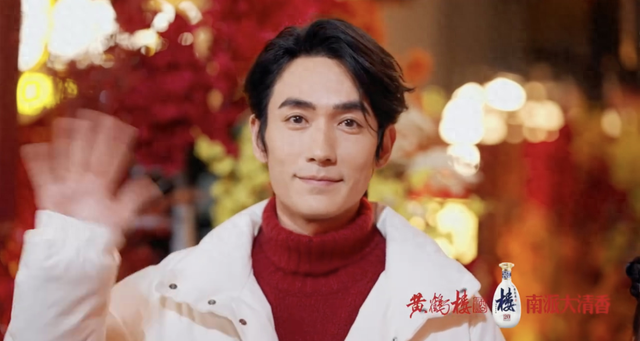 武汉伢朱一龙谈“回家上春晚”，分享武汉记忆