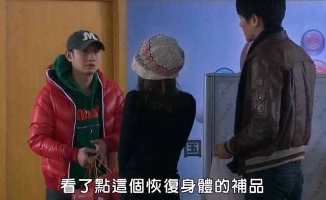 《裸婚时代》新编后续：童佳倩再婚，刘易阳努力追回前妻