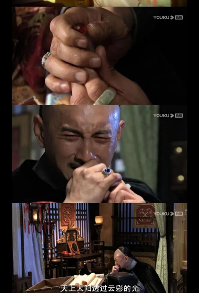 总有几部意难平的剧,哪部把你虐到哭?