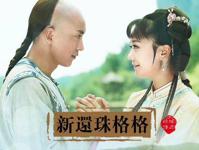 海陆被曝新恋情，与张峻宁2次现身机场，继于小彤后再谈姐弟恋？