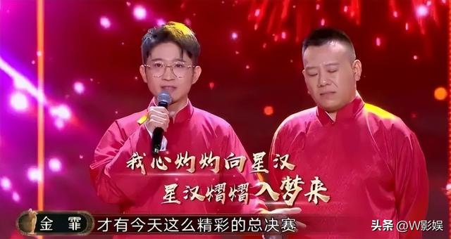 时隔五年，何云伟、李菁现身北京卫视春晚，和金霏陈曦争台柱子