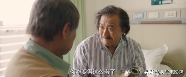 9.5分！《漫长的季节》完结封神，更厉害的是，王响还有隐藏结局