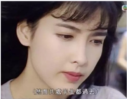 《大时代》里的女星太好看了,蓝洁瑛饰演的罗慧玲让观众印象至深