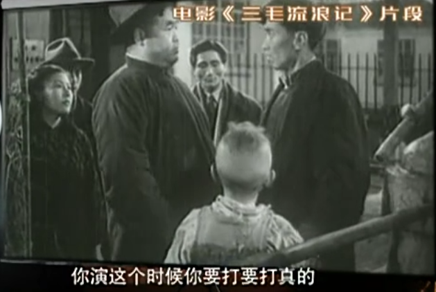 王龙基：国产电影首个童星，第一代三毛的扮演者，如今怎么样了？