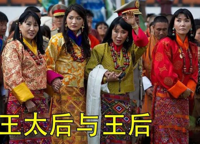 不丹老国王娶4个亲姐妹，个个肤白貌美丹凤眼，生下5颗耀眼明珠