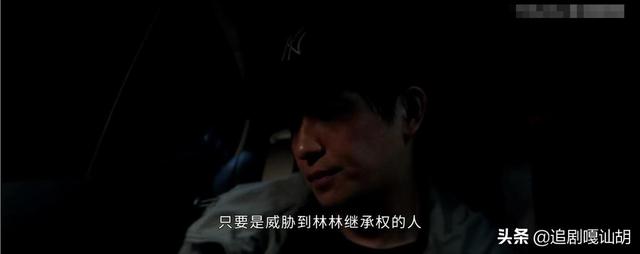 《回廊亭》大结局：程成竟然真的是高广义的亲儿子，李浩实在可怜