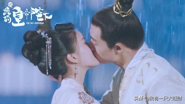 《哦我的皇帝陛下》北堂墨染为一场心动，付出了全部却失去了一切