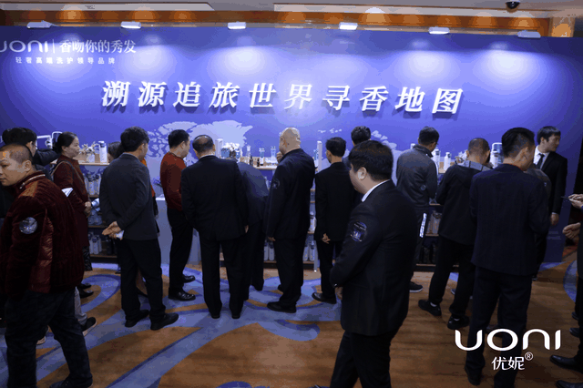 不破不立，优妮十年“焕”新生